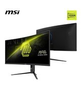 MSI MAG 342CQR E2 34"2K UWQHD 180Hz 1ms 1500R Curved Gaming Monitor